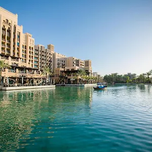 Resort Jumeirah Mina Al Salam, Dubái